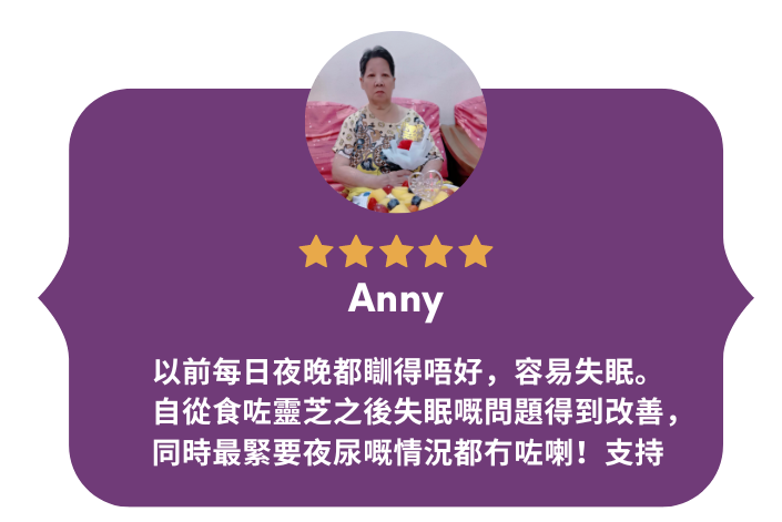 客仔好評 (9)